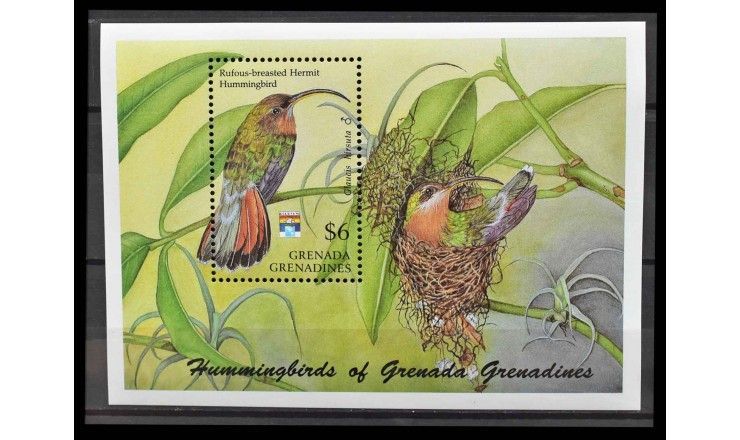Гренада и Гренадины 1992 г. "Международная выставка марок "GENOVA '92: Колибри"
