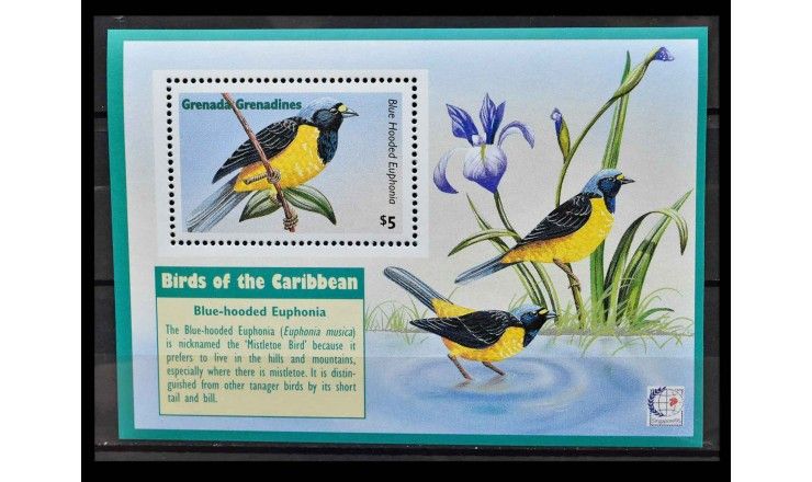 Гренада и Гренадины 1995 г. "Птицы Карибского моря"
