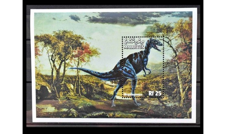 Мальдивы 1999 г. "Доисторические животные: Мегалозавр"