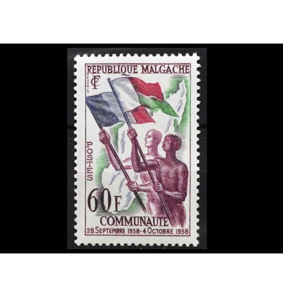 Мадагаскар 1959 г. "Провозглашение республики"