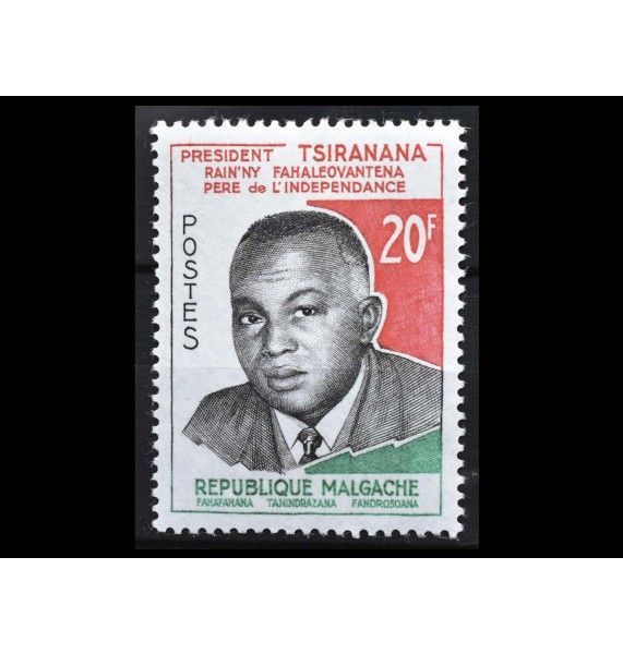 Мадагаскар 1960 г. "Президент Циранана" 