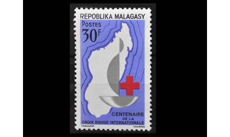 Мадагаскар 1963 г. "100 лет Международному Красному Кресту"