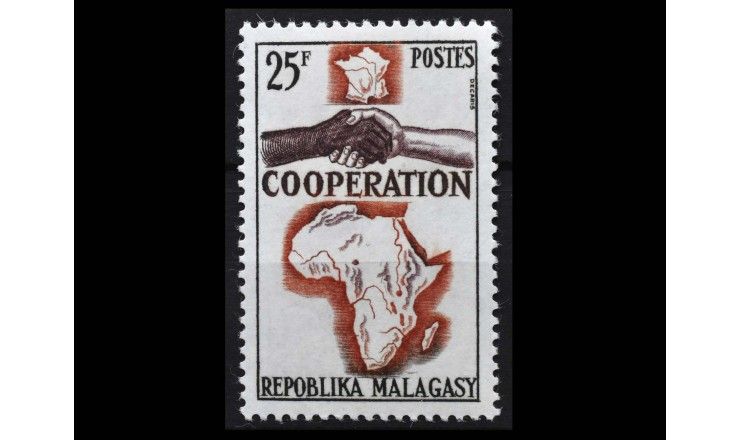 Мадагаскар 1964 г. "Сотрудничество африканских государств и Мадагаскара с Францией"