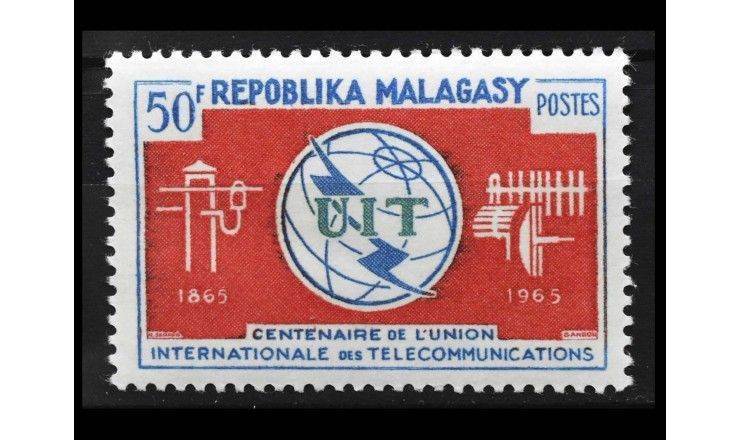 Мадагаскар 1965 г. "100 лет Международному союзу электросвязи"