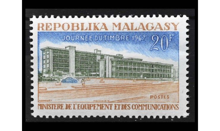 Мадагаскар 1967 г. "День почтовой марки"