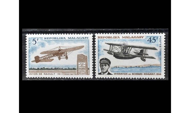 Мадагаскар 1967 г. "История авиации"