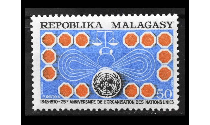 Мадагаскар 1970 г. "125 лет Организации Объединенных наций (ООН)"