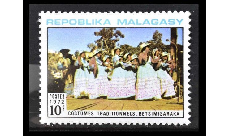 Мадагаскар 1972 г. "Национальные костюмы"