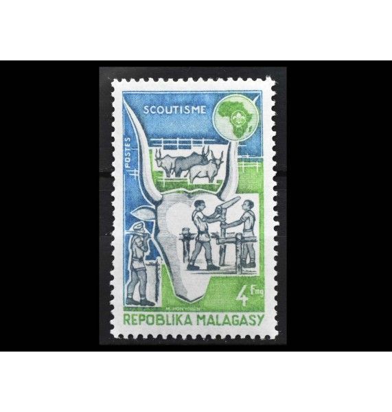 Мадагаскар 1974 г. "Всемирная конференция скаутов"