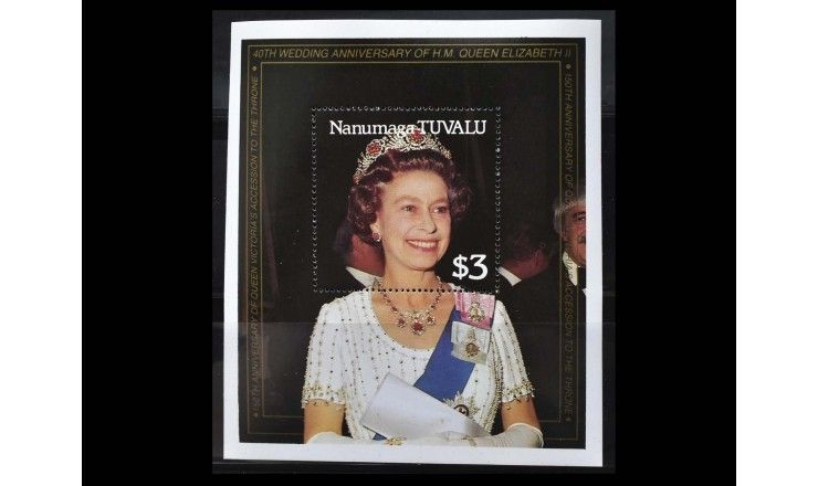 Нануманга 1987 г. "40 лет свадьбы Елизаветы II и принца Филиппа; 150 лет правления королевы Виктории"