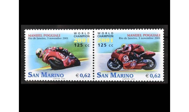Сан-Марино 2002 г. "Победа на чемпионате мира по мотоциклам 2001 г. Мануэля Поджиали"