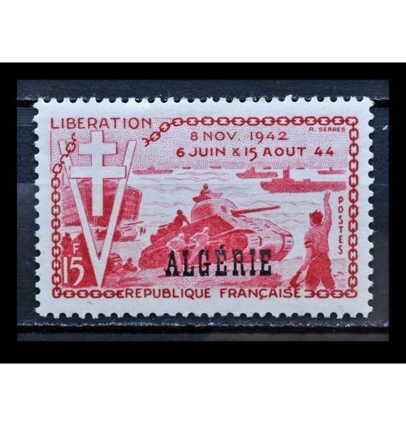 Алжир 1954 г. "10 лет высадке союзников в Нормандии" (надпечатка)