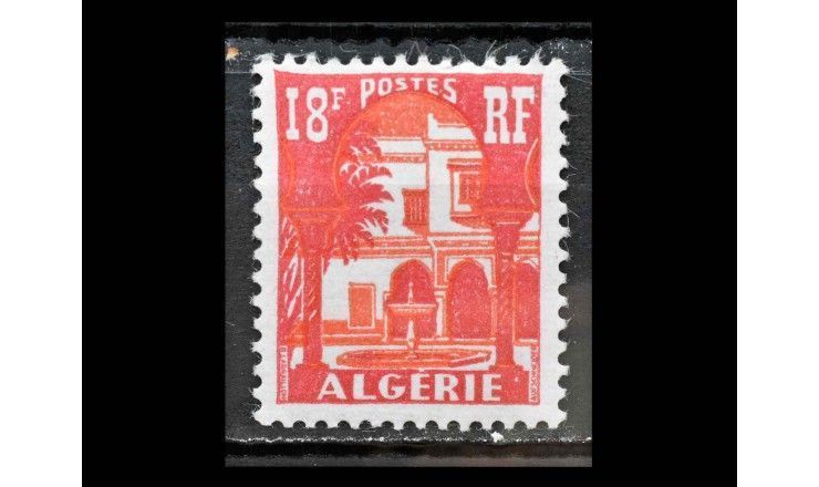 Алжир 1957 г. "Мавританский двор музея Бардо"