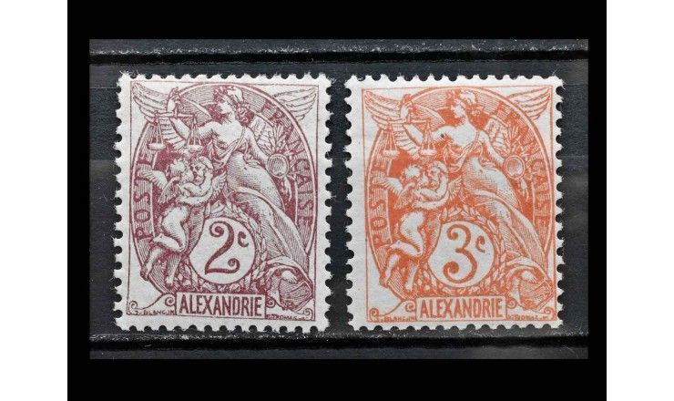 Французская Александрия  1902 г. "Стандартные марки с надписью "Александрия"