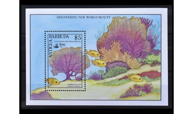 Антигуа и Барбуда 1990 г. "500 лет открытия Америки (1992); Открытие красоты нового мира"