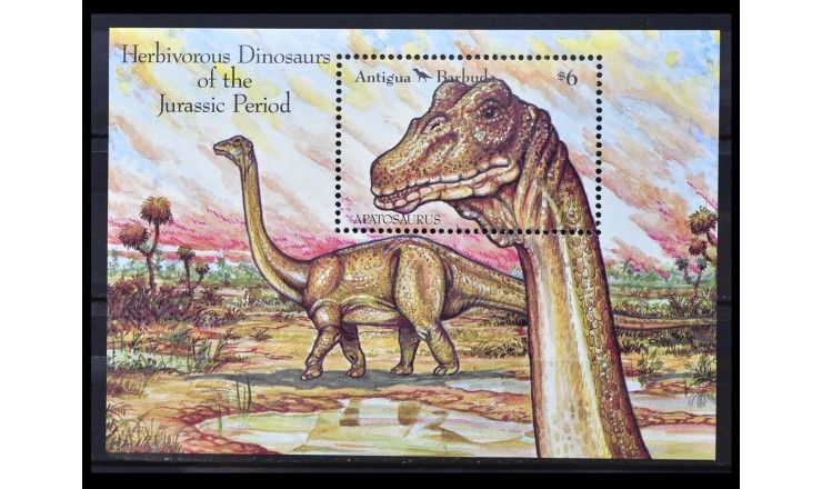 Антигуа и Барбуда 1992 г. "Доисторические животные"