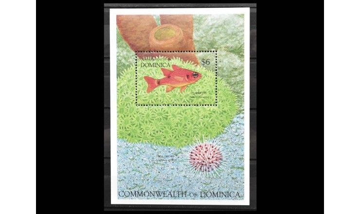 Доминика 1992 г. "Жизнь на рифе днем и ночью"