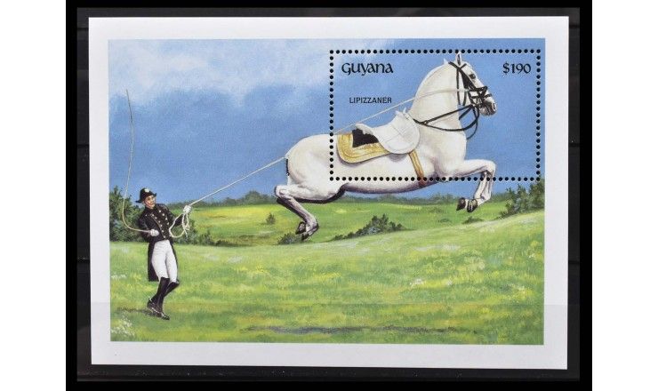 Гайана 1992 г. "Породы лошадей"