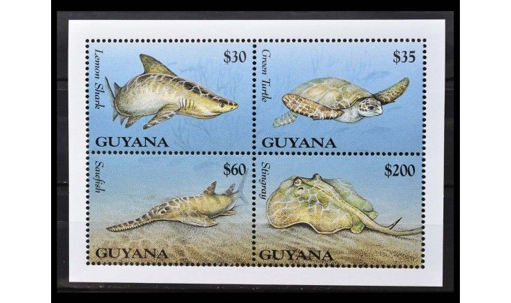 Гайана 1995 г. "Морская фауна"