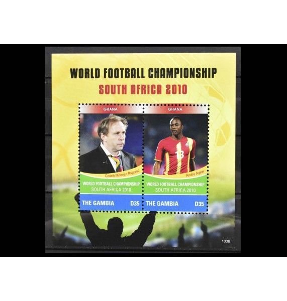 Гамбия 2010 г. "Чемпионат мира по футболу, Южная Африка: Игроки и тренеры"