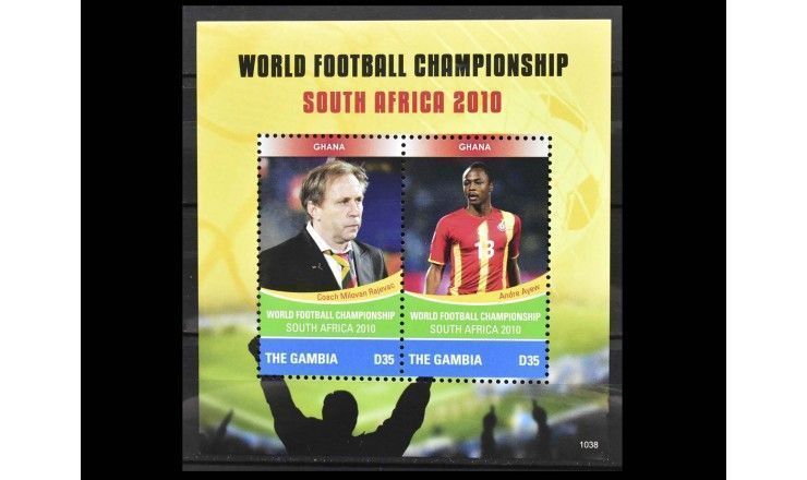 Гамбия 2010 г. "Чемпионат мира по футболу, Южная Африка: Игроки и тренеры"