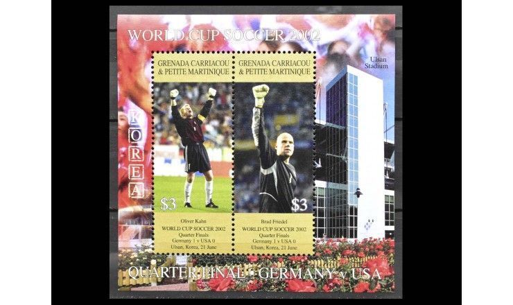 Гренада Карриаку и Петит Мартиник 2002 г. "Чемпионат мира по футболу, Япония и Южная Корея"
