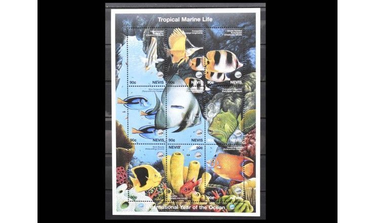Невис 1998 г. "Международный год океана: Морские животные"