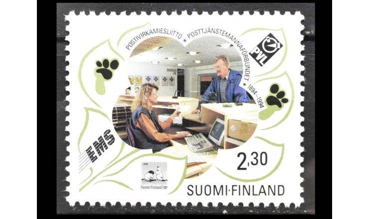 Финляндия 1994 г. "100 лет союзу почтовых работников"