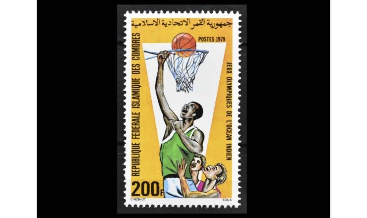 Коморские острова 1979 г. "Игры островов Индийского океана"