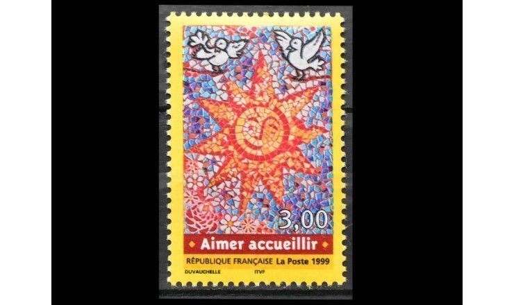 Франция 1999 г. "Солнышко"