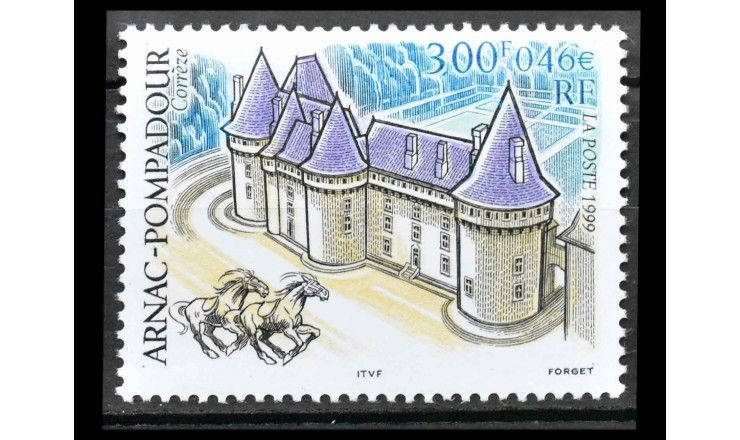 Франция 1999 г. "Замок Арнак-Помпадур"
