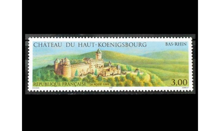 Франция 1999 г. "Замок Верхний Кёнигсбург, Нижний Рейн"