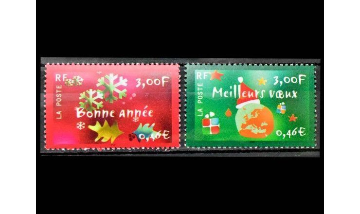 Франция 2000 г. "Новый год"