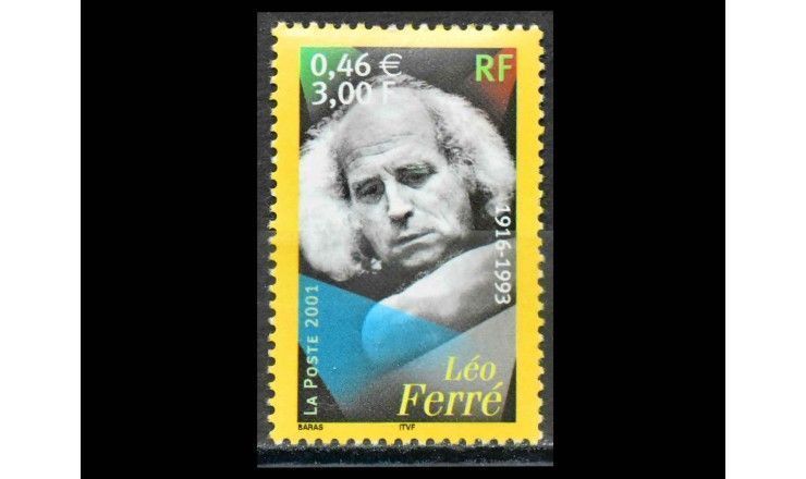 Франция 2001 г. "Певец Лео Ферре"