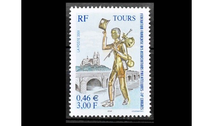 Франция 2001 г. "Статуя "Подмастерье"