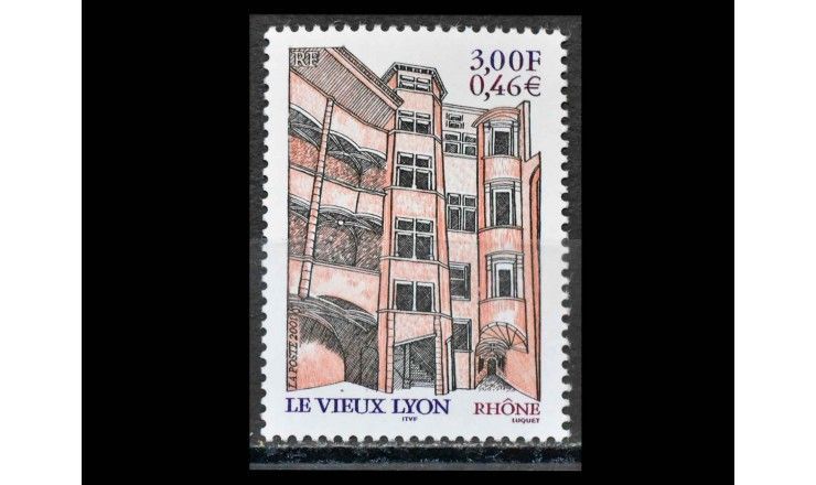Франция 2001 г. "Здание в старом городе, Лион"