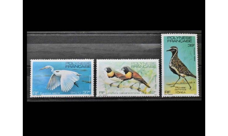 Французская Полинезия 1982 г. "Птицы"