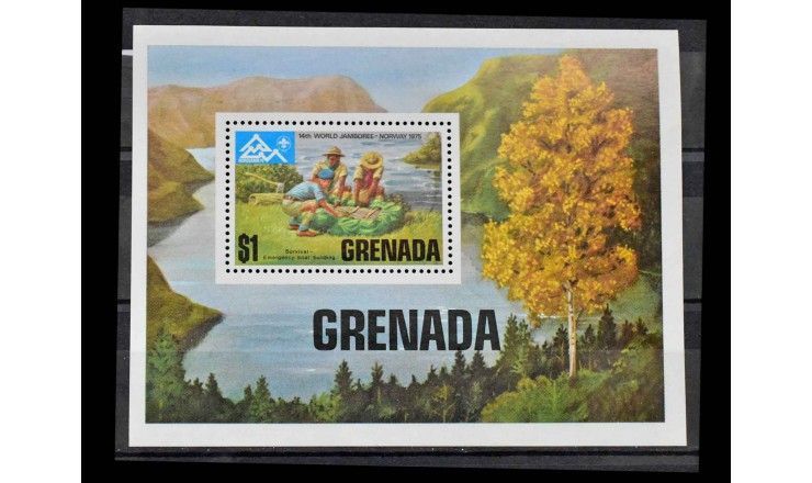 Гренада 1975 г. "Скауты"