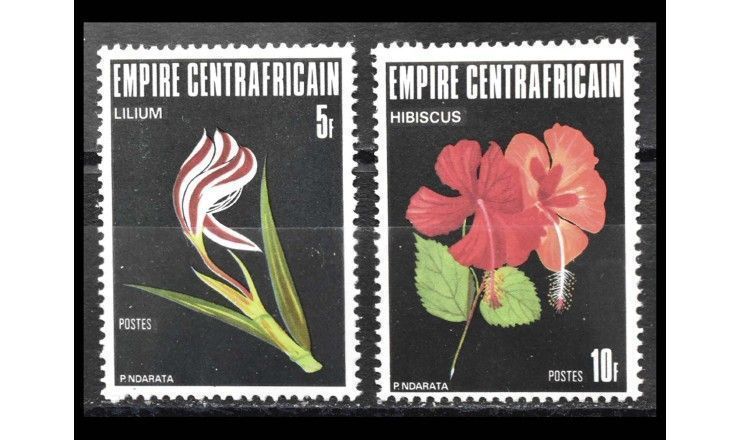 ЦАР 1977 г. "Флора"
