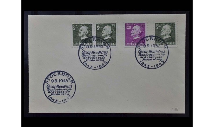 Швеция 1943 г. "100 лет со дня рождения Оскара Монтелиуса" FDC