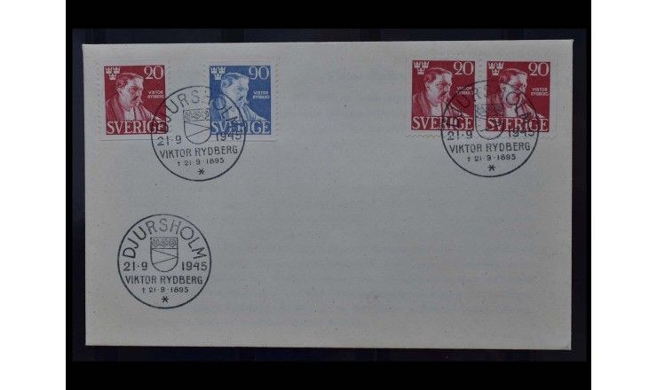 Швеция 1945 г. "50-летие смерти Виктора Рюдберга" FDC