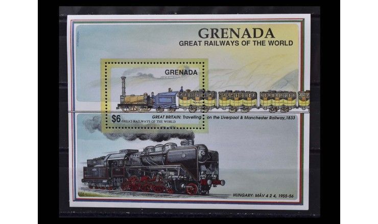 Гренада 1991 г. "Железные дороги мира"
