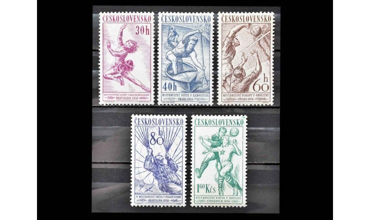 Чехословакия 1958 г. "Чемпионаты мира"