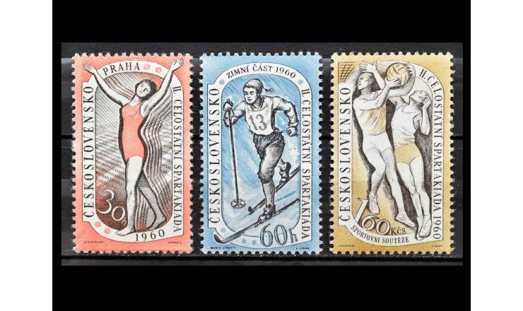 Чехословакия 1960 г. "Национальная спартакиада" 