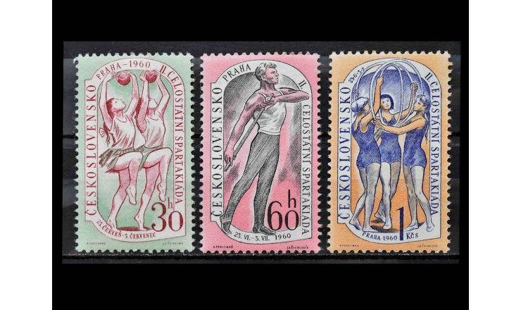 Чехословакия 1960 г. "Национальная спартакиада"