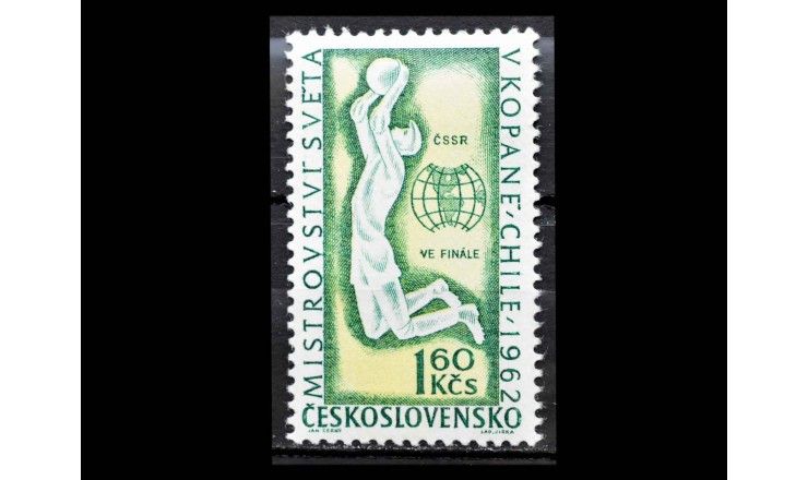 Чехословакия 1962 г. "Финал чемпионата мира по футболу, Чили"