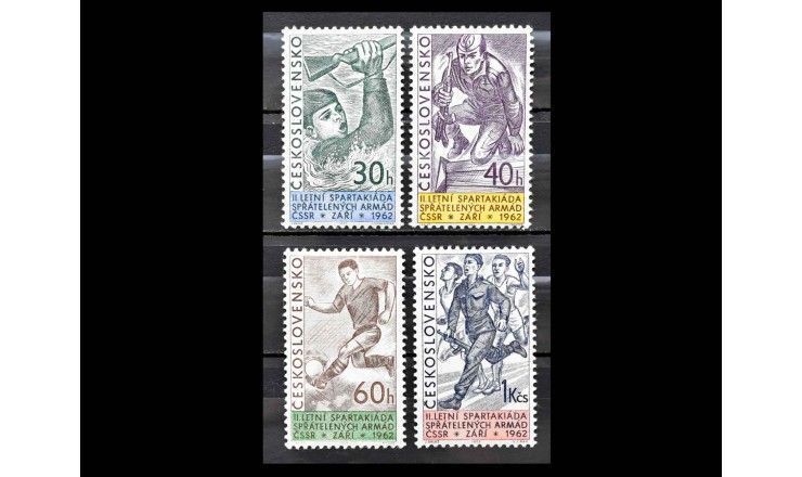 Чехословакия 1962 г. "Летняя Спартакиада дружественных армий"