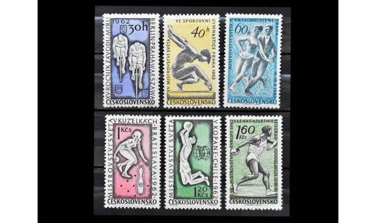 Чехословакия 1962 г. "Спорт"