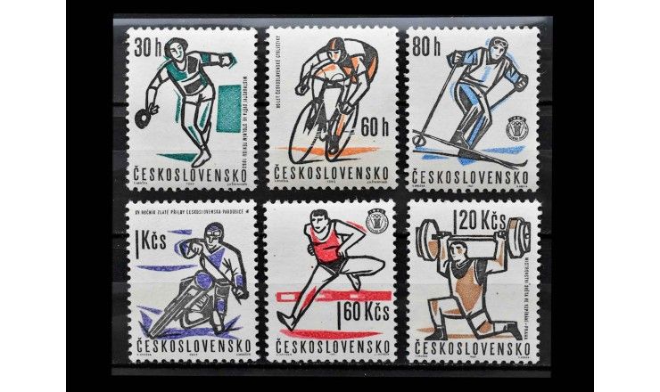 Чехословакия 1963 г. "Спорт"