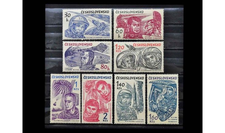 Чехословакия 1964 г. "Космонавты"